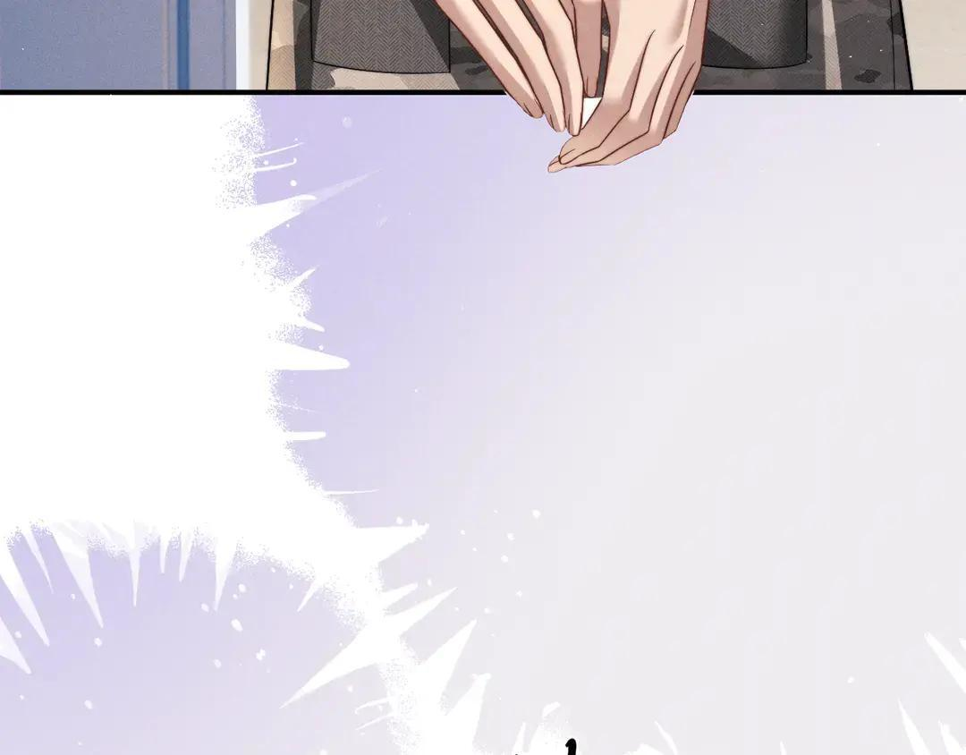 第183话 第24页