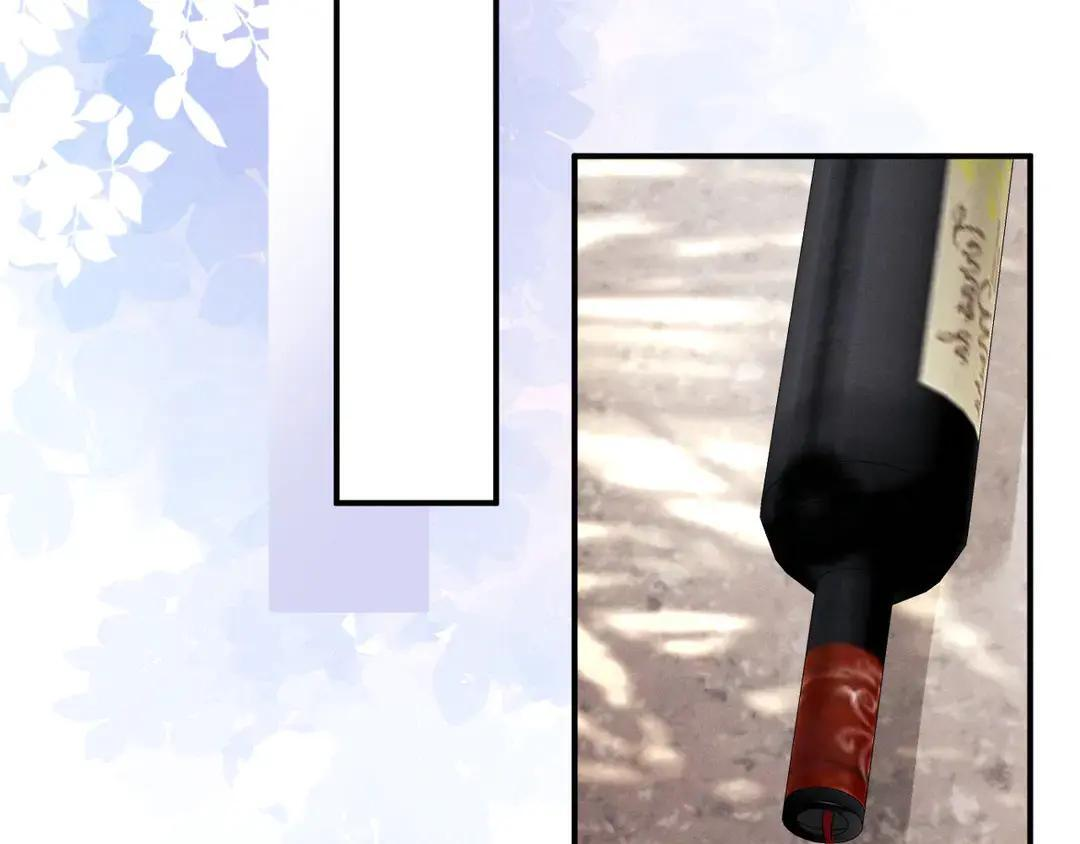 第183话 第39页