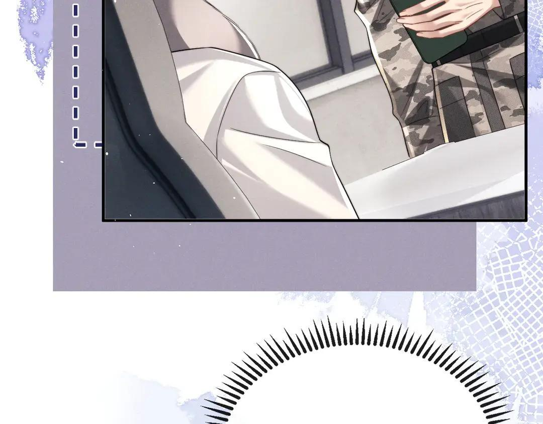 第184话 第6页