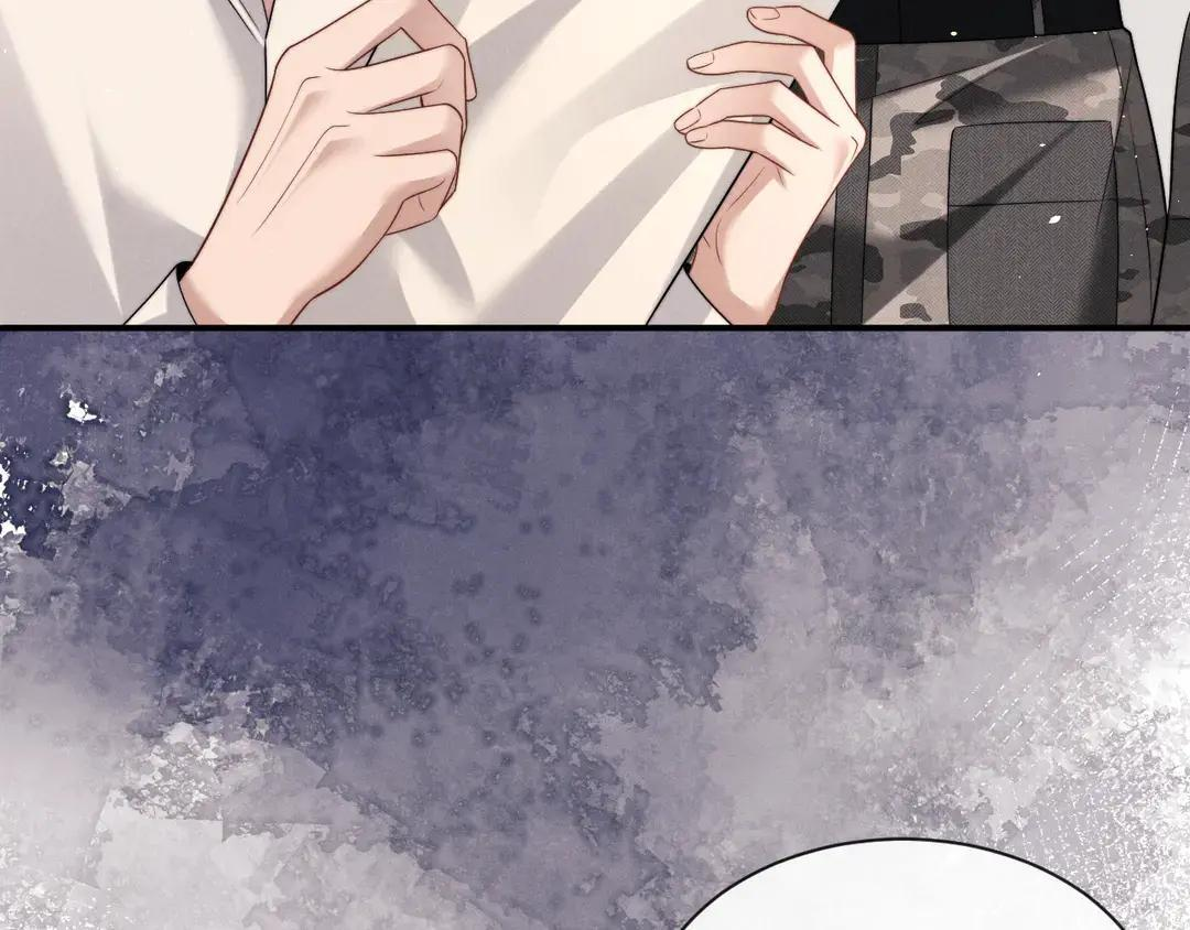 第184话 第15页