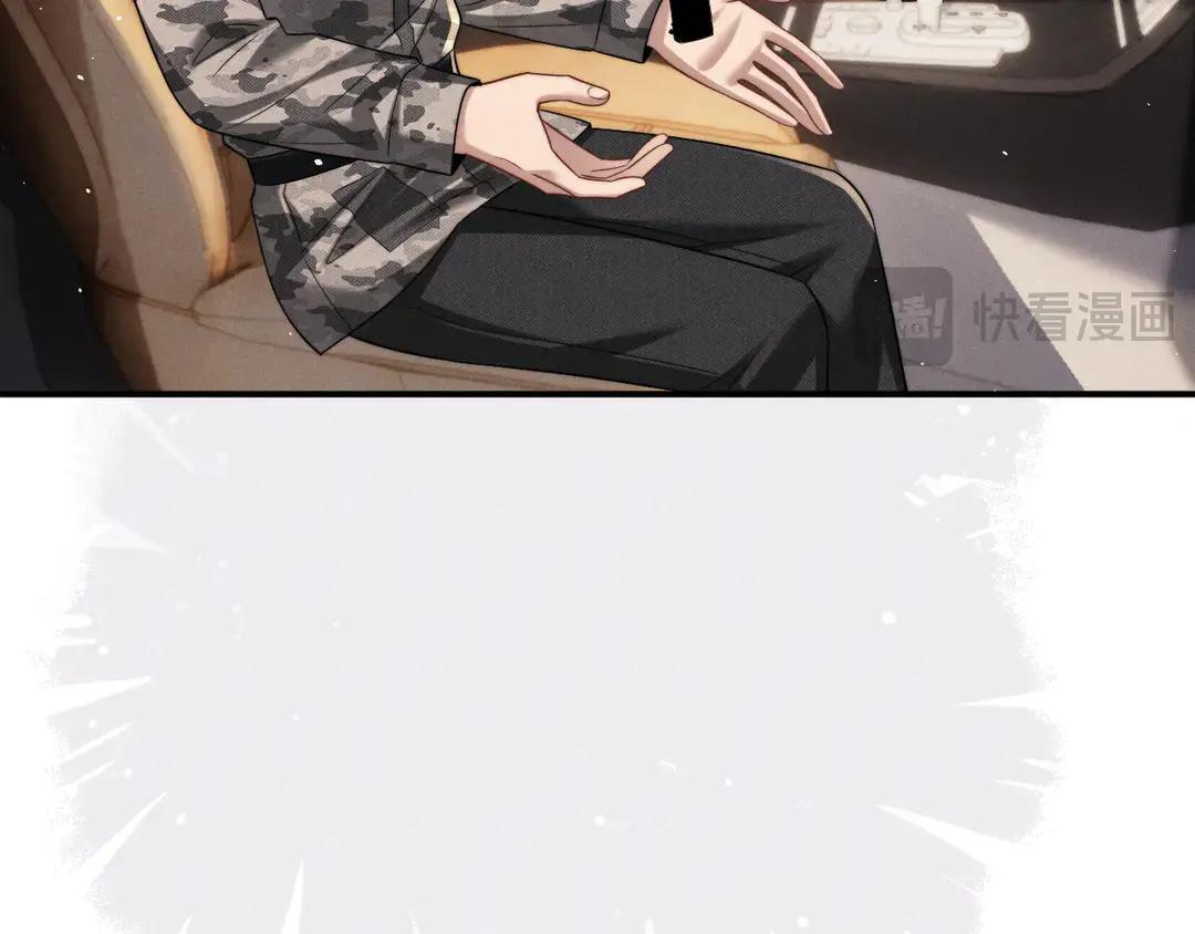第184话 第26页
