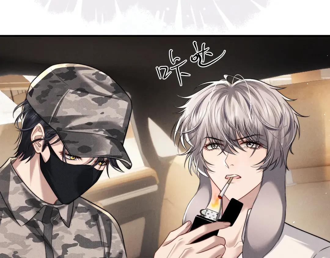 第184话 第27页