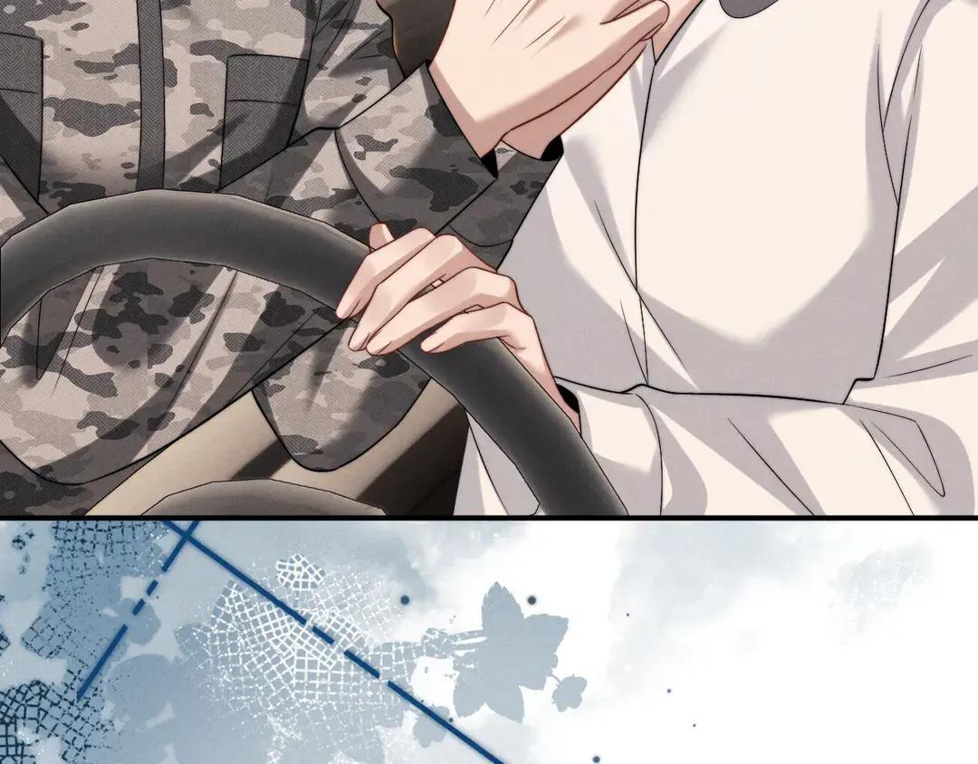 第184话 第28页