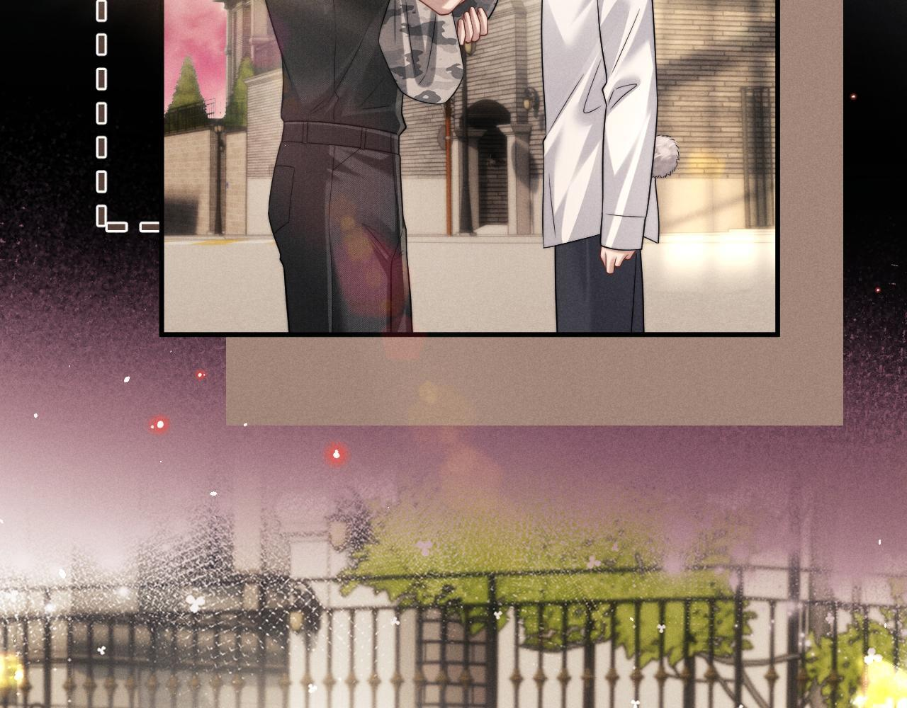 第185话 第10页