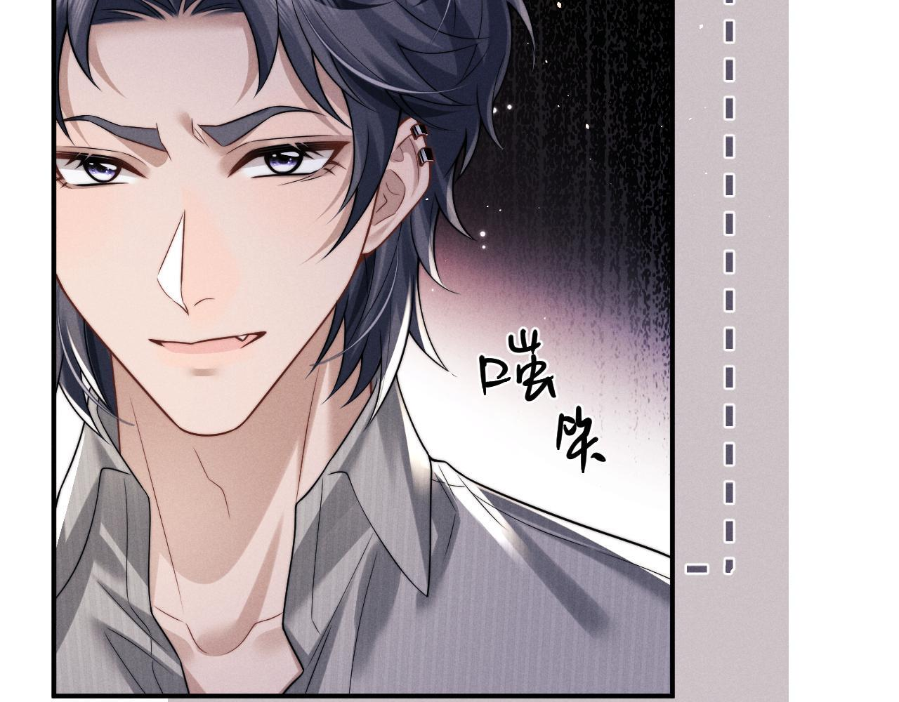 第187话 第22页