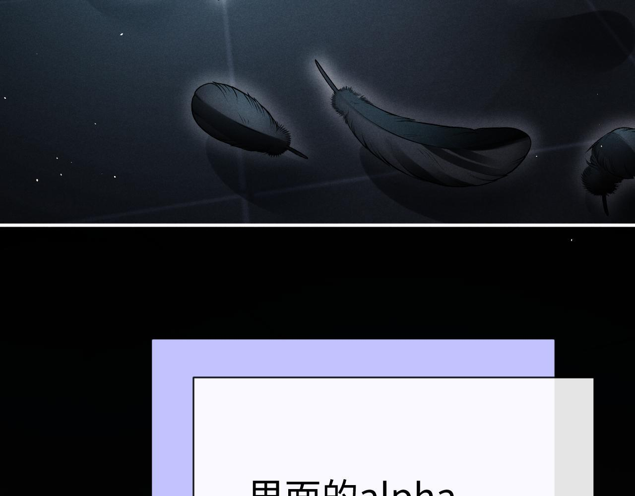 第187话 第31页