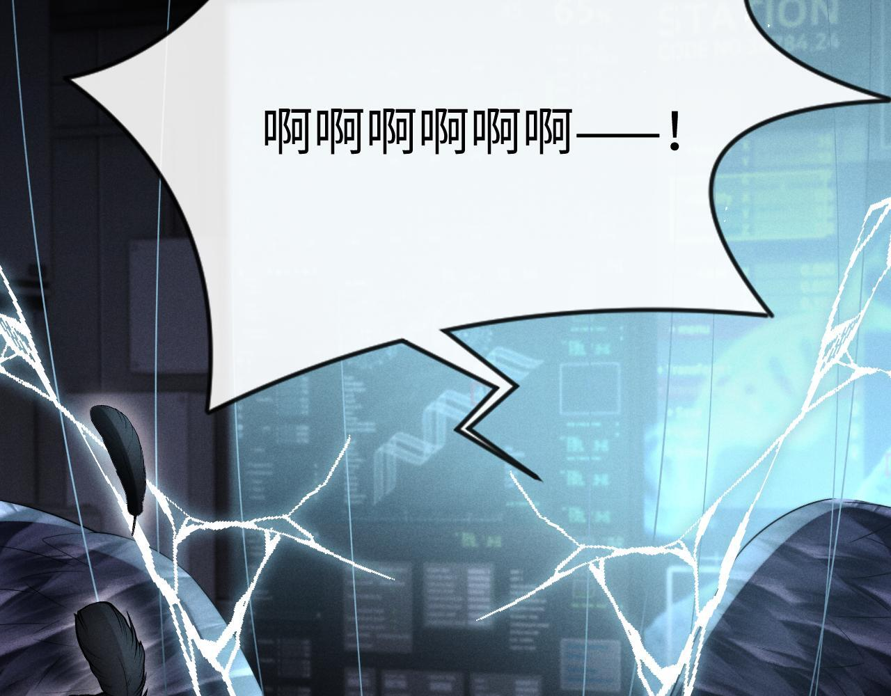 第187话 第33页