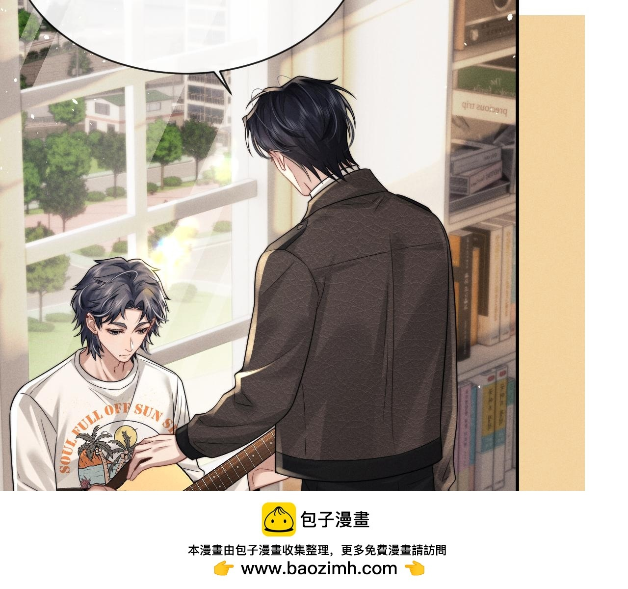 第187话 第50页