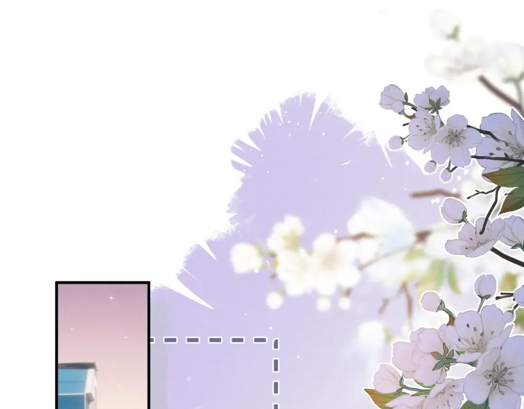 第188话 第18页