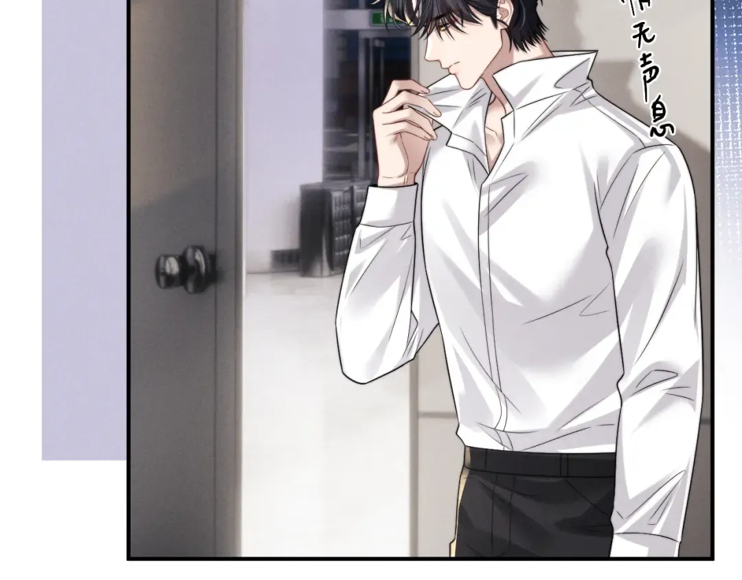 第188话 第28页