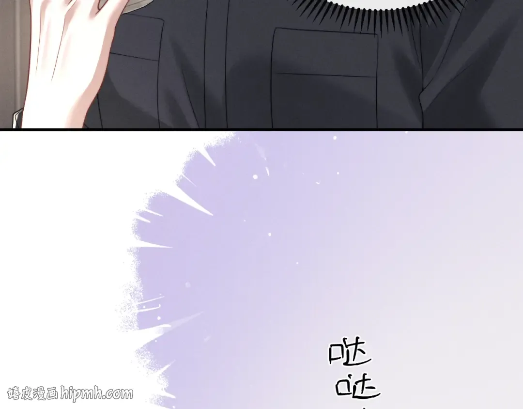 第188话 第40页