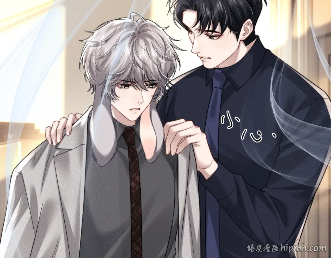 第188话 第48页