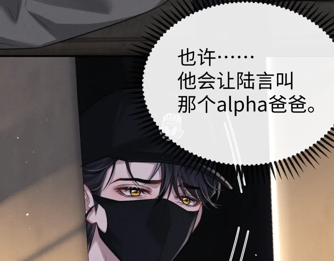 第188话 第65页
