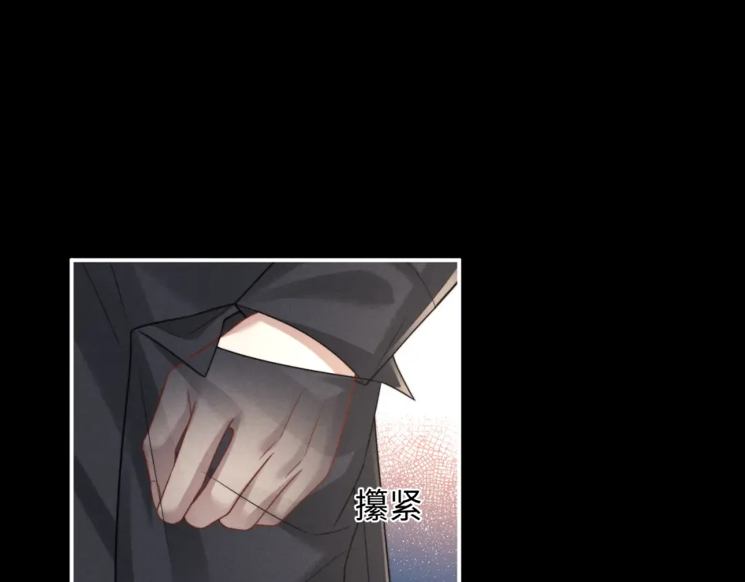 第188话 第67页