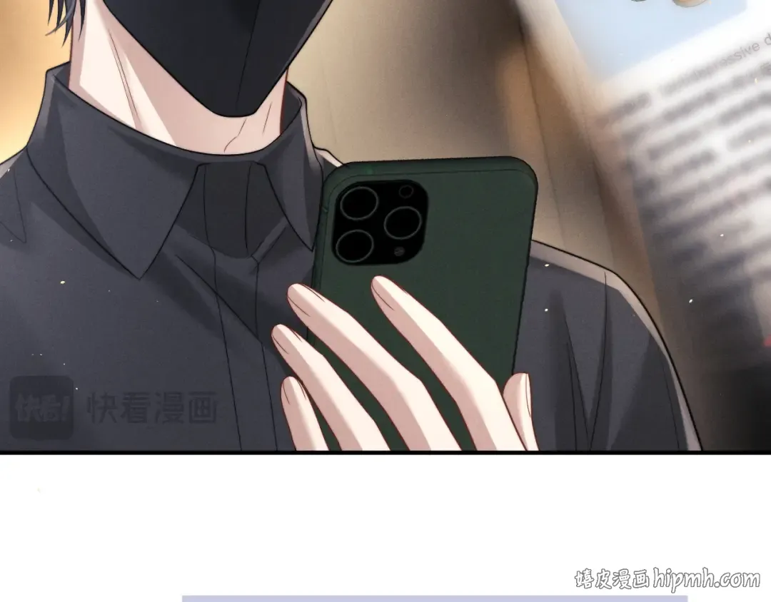 第188话 第80页