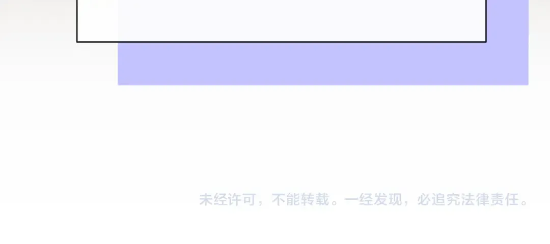 第188话 第95页