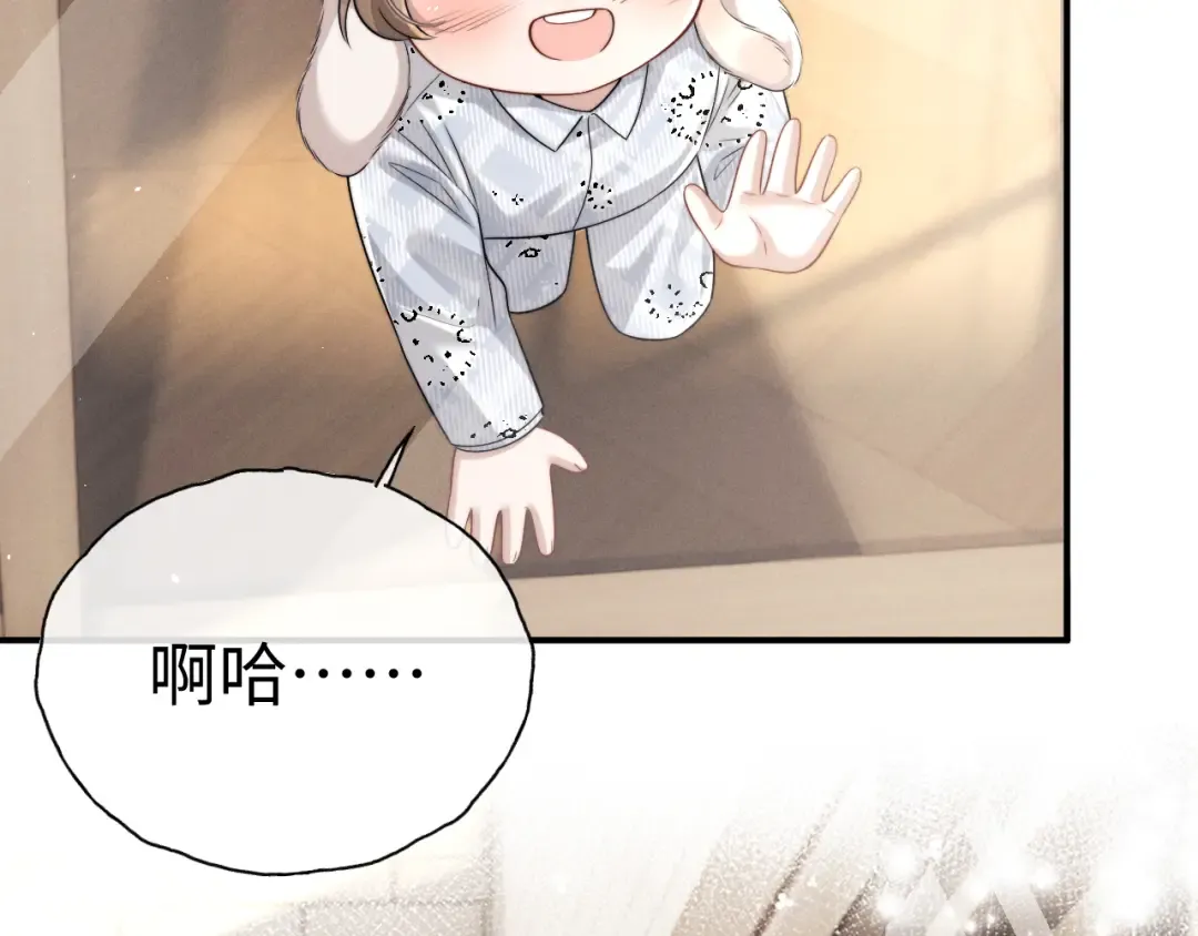 第189话 第13页