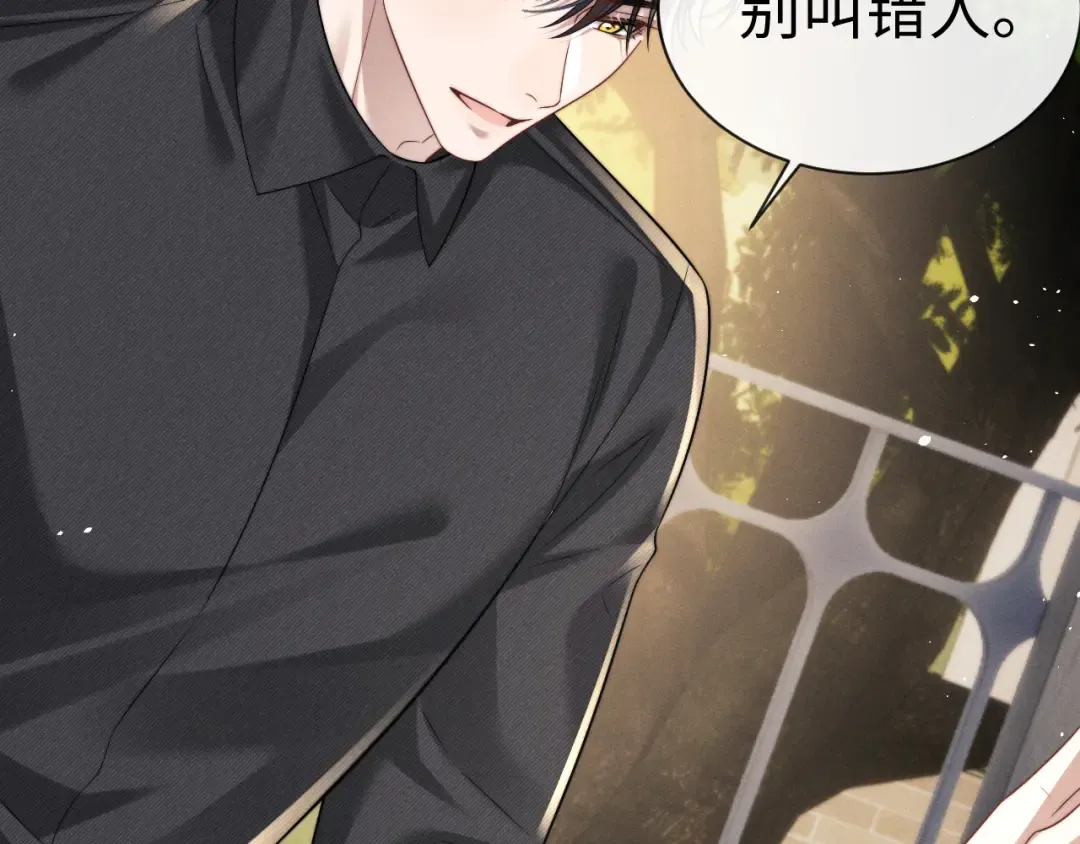 第189话 第18页