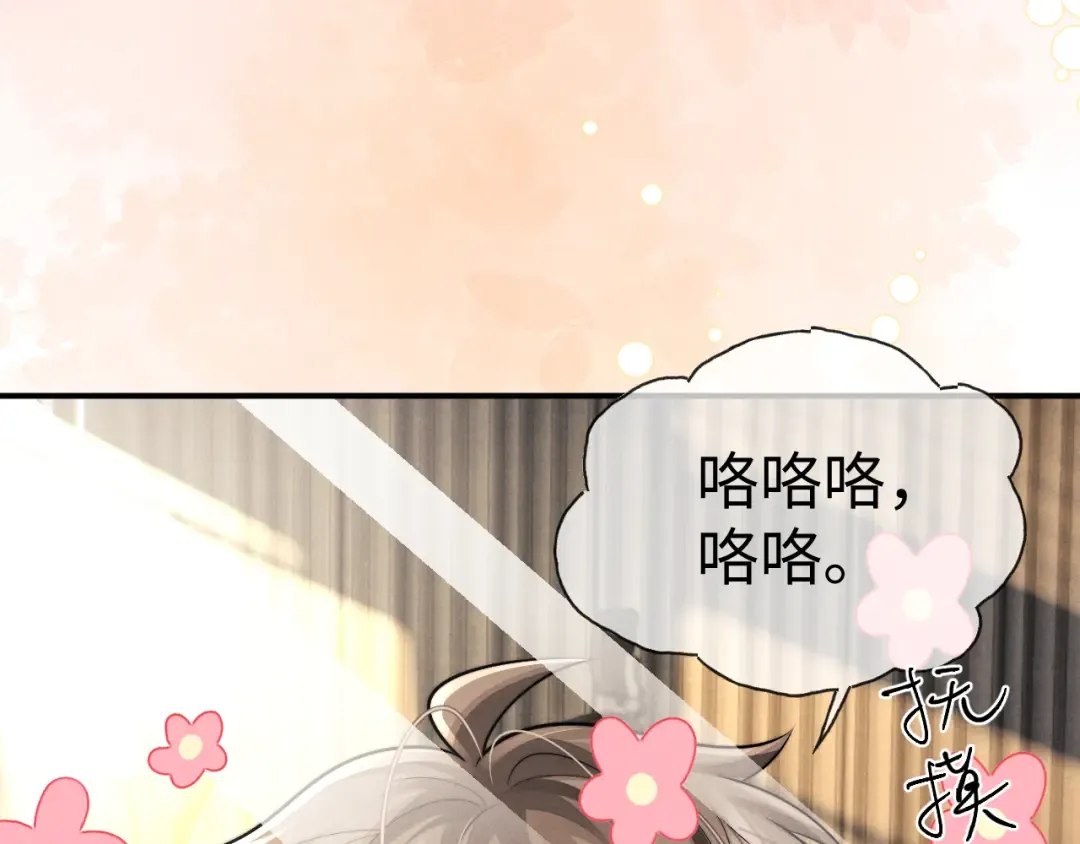 第189话 第22页