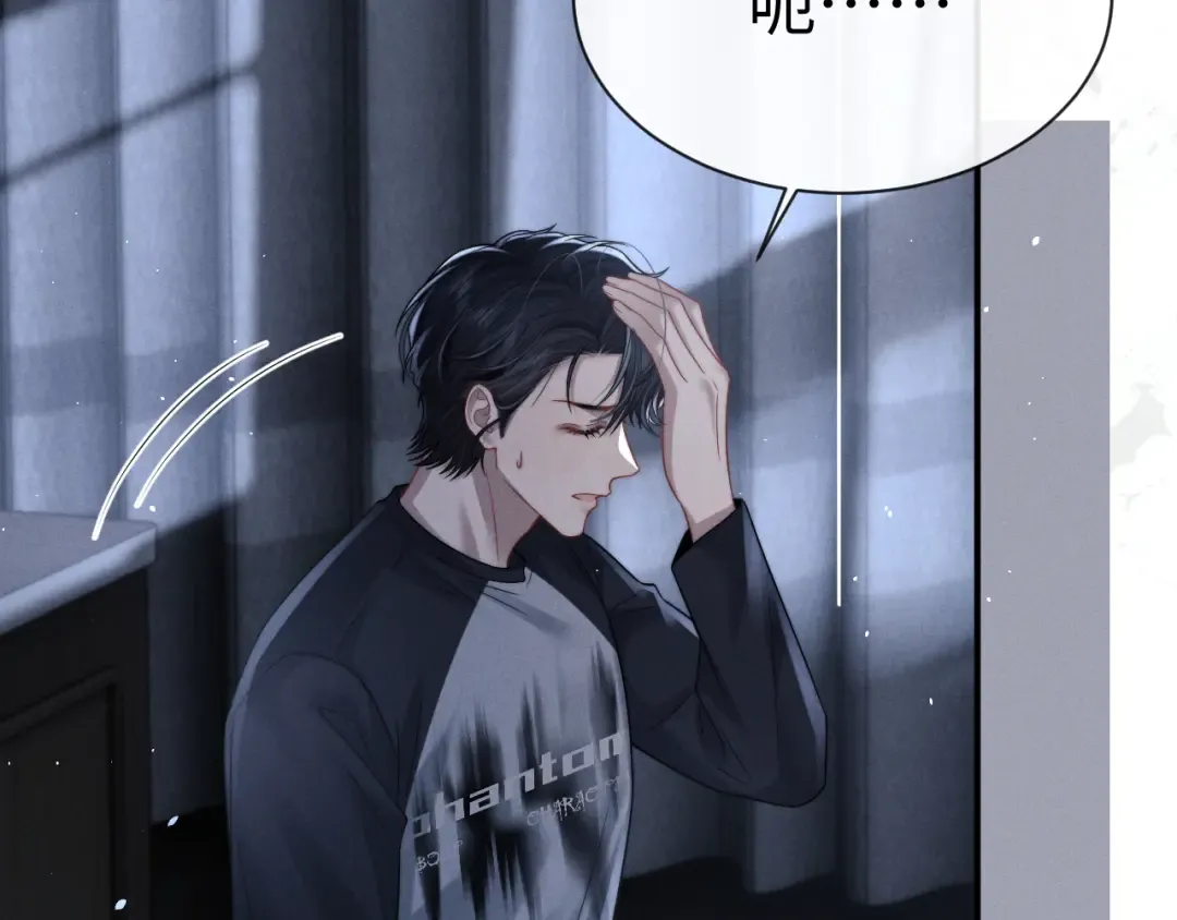 第189话 第39页