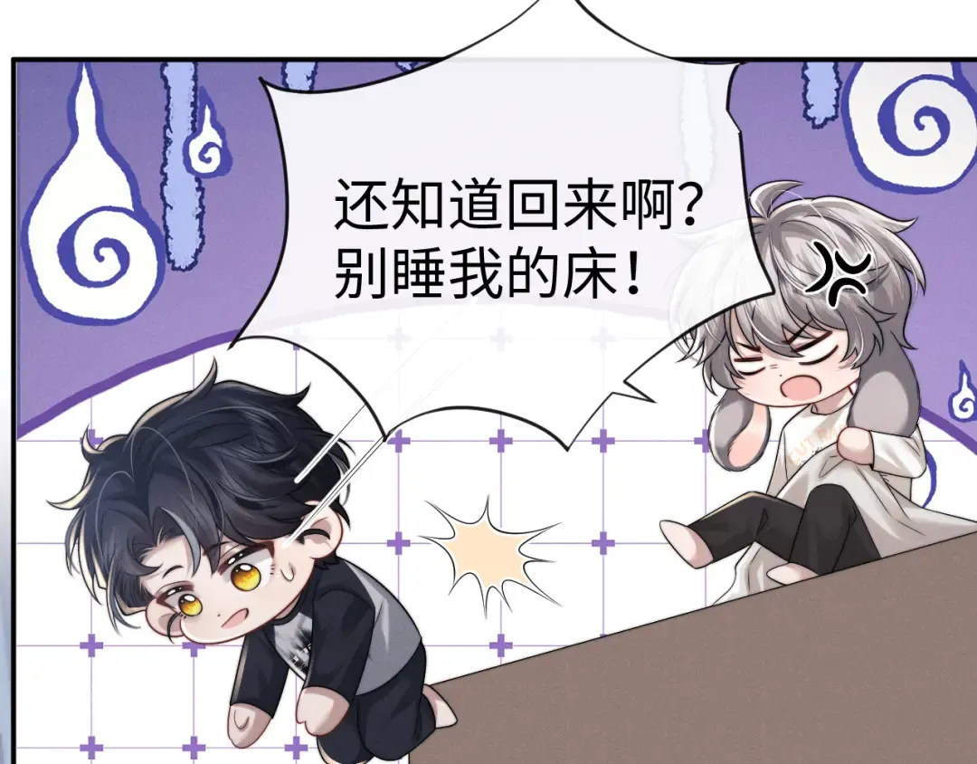 第189话 第42页