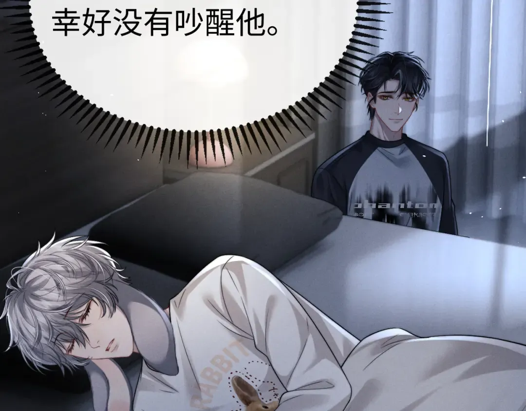 第189话 第45页