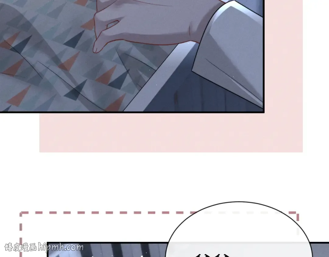 第189话 第48页
