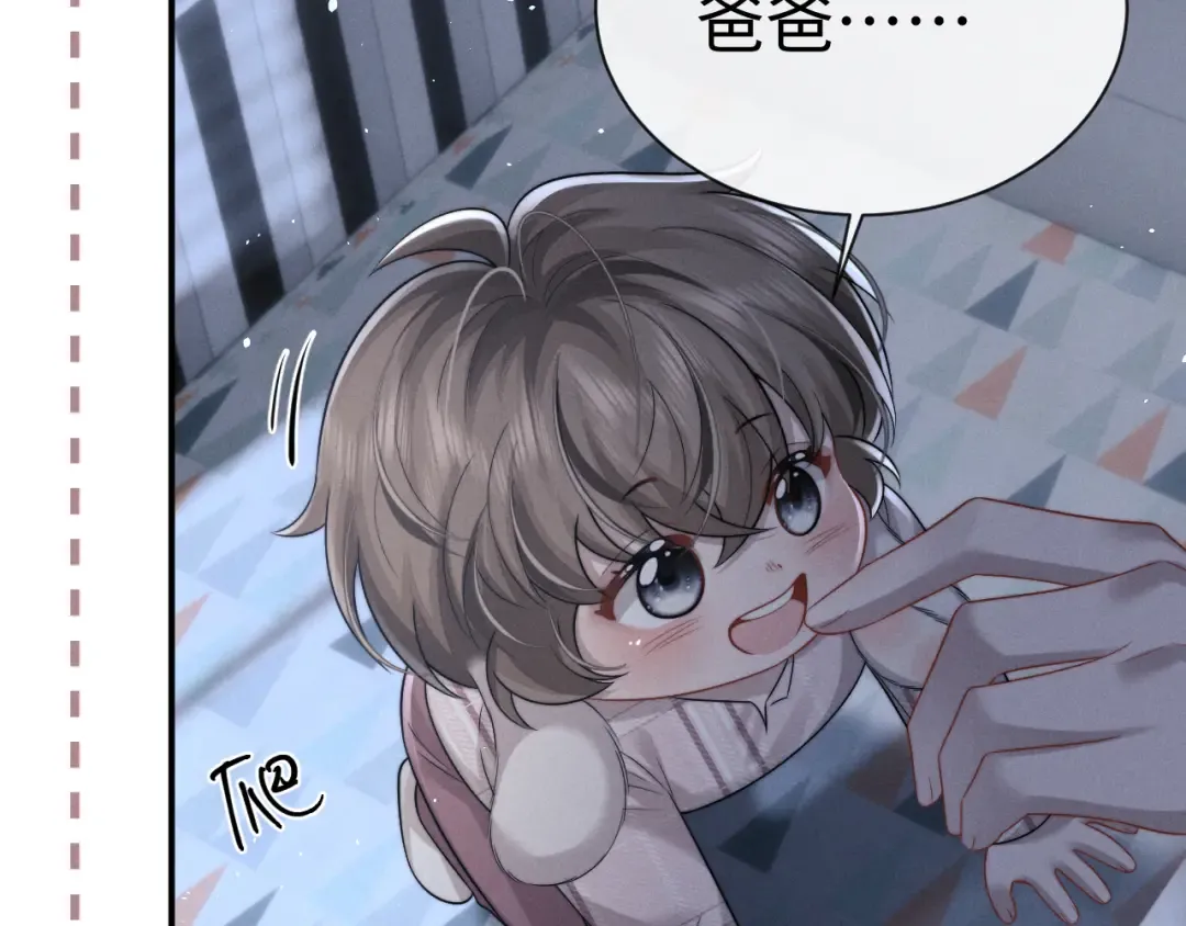 第189话 第49页