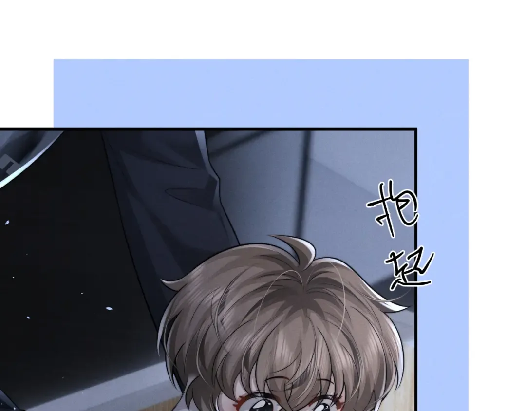 第189话 第54页