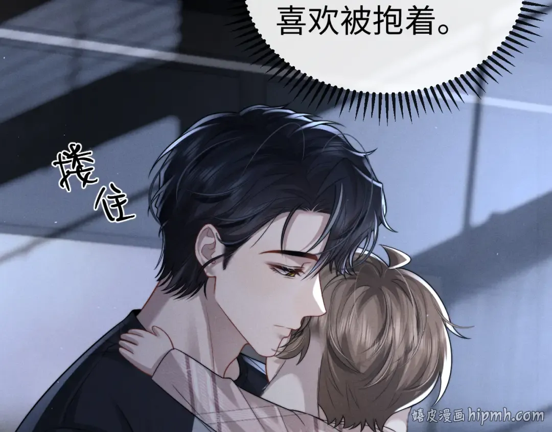 第189话 第56页