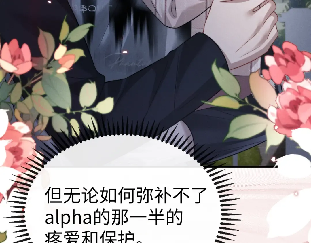 第189话 第65页