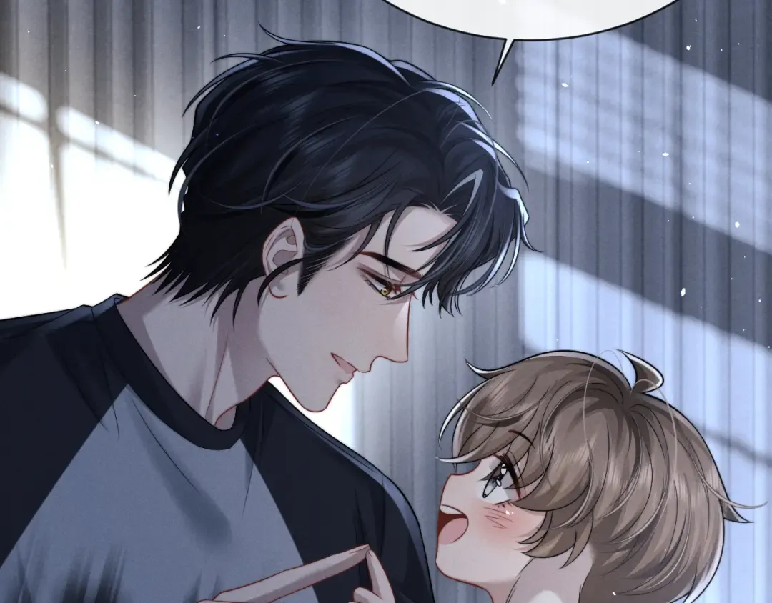 第189话 第70页