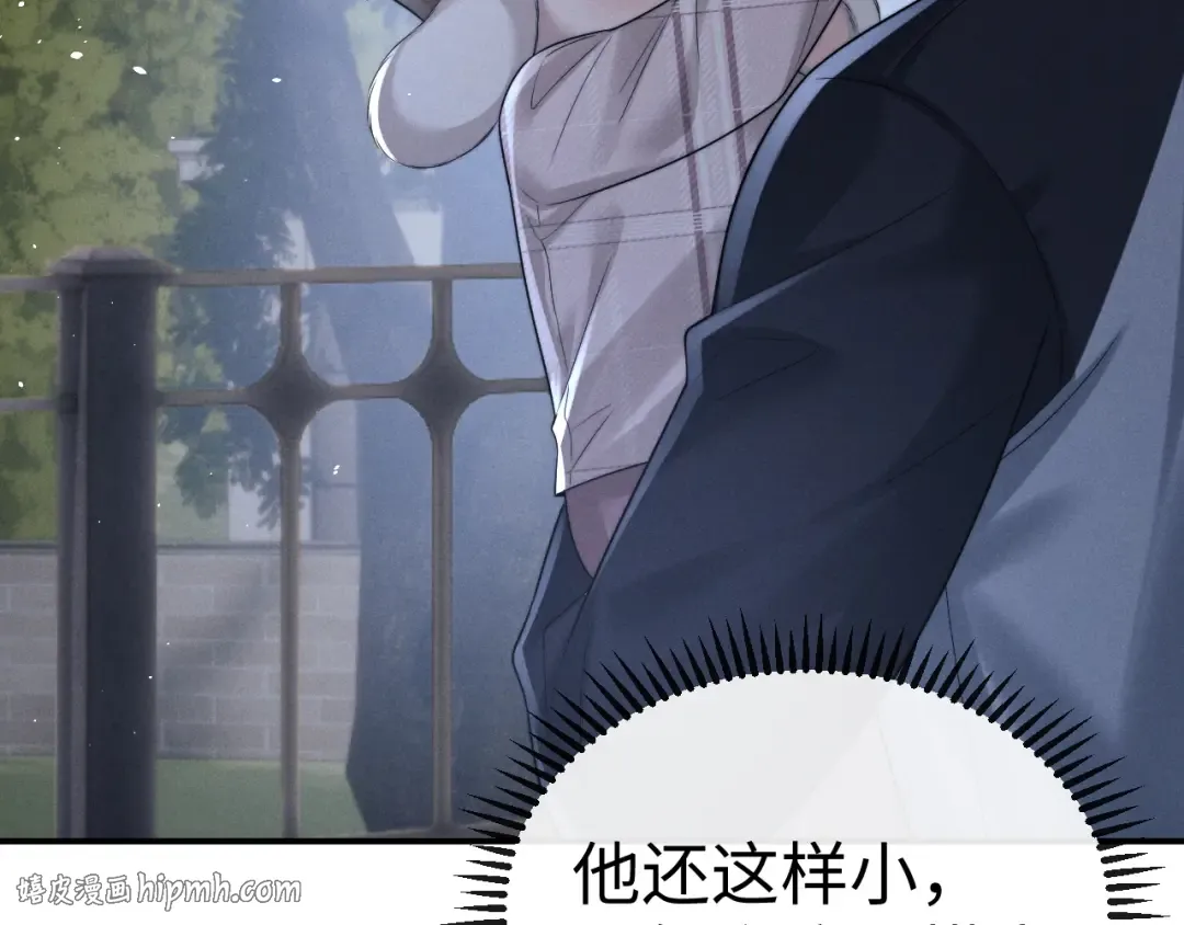 第189话 第80页