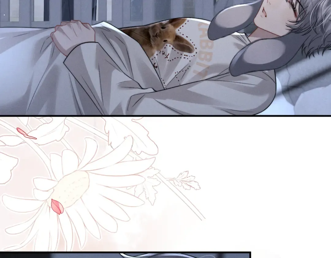 第189话 第84页