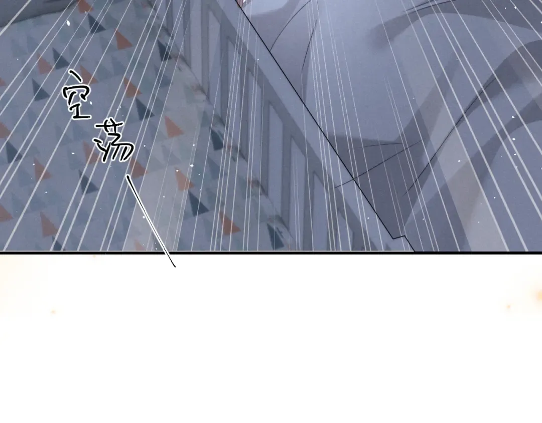 第189话 第90页