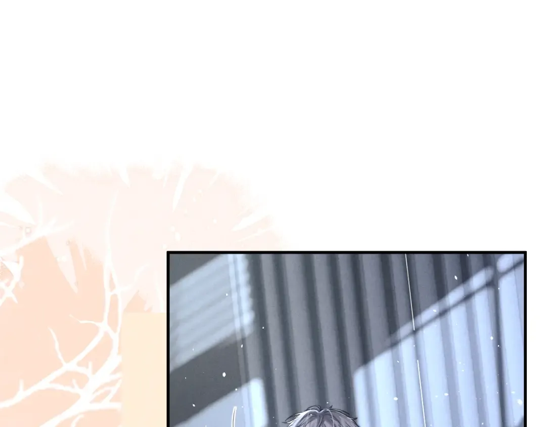 第190话 第4页