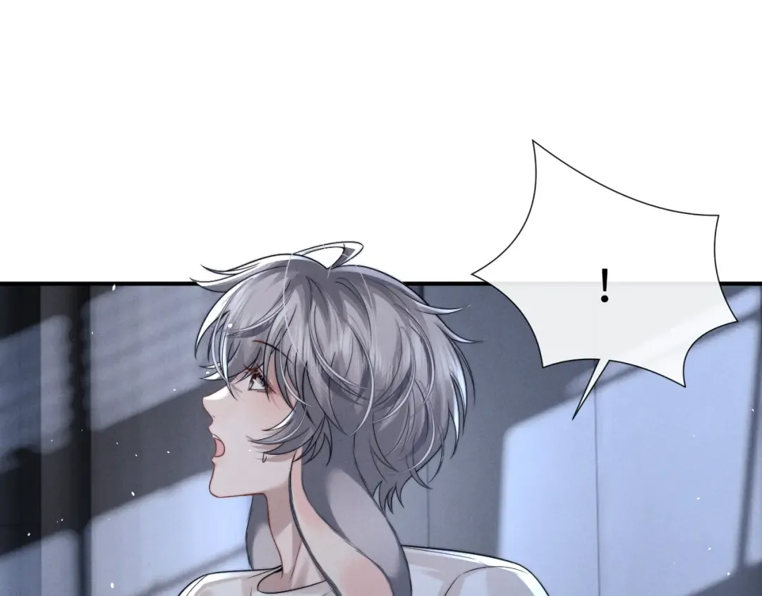 第190话 第18页