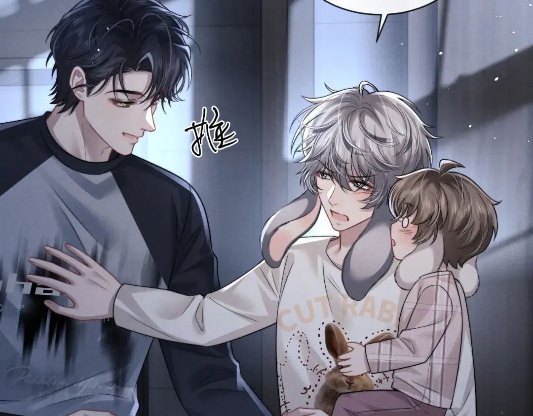 第190话 第27页