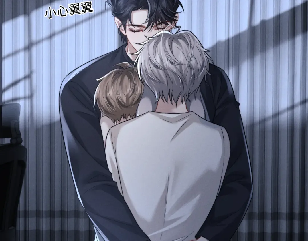 第190话 第34页