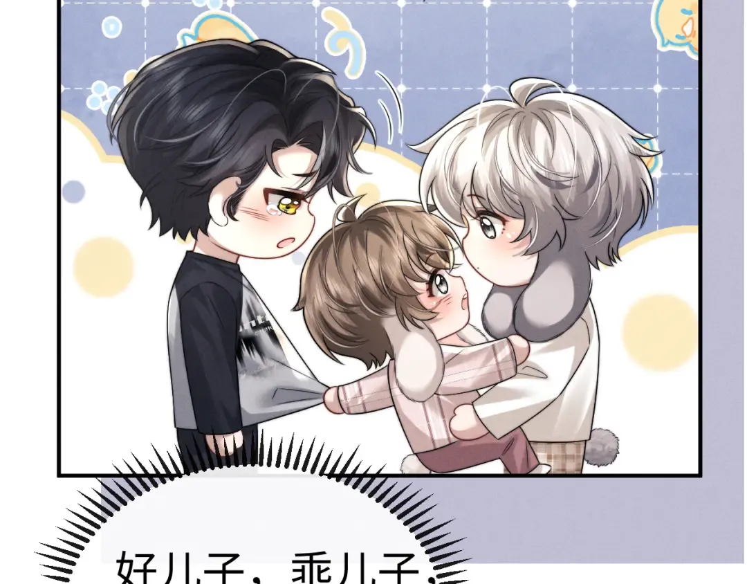 第190话 第41页
