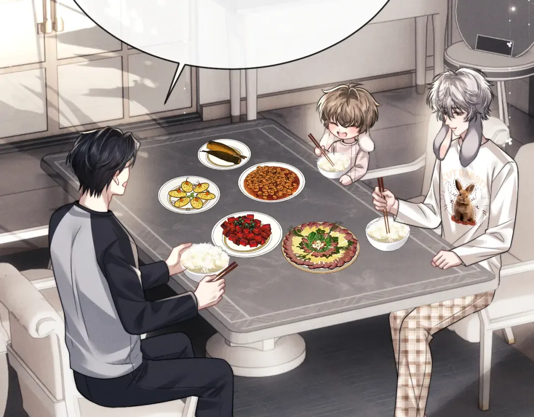 第190话 第45页
