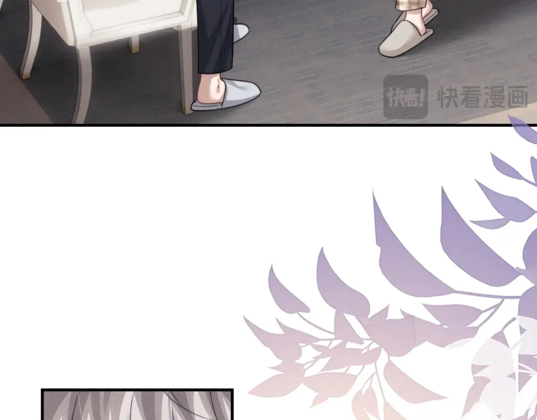 第190话 第46页
