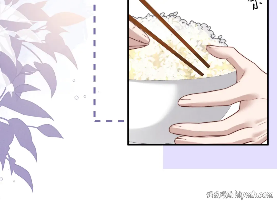 第190话 第48页