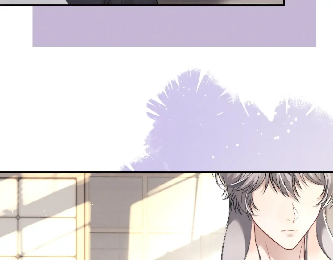 第190话 第51页