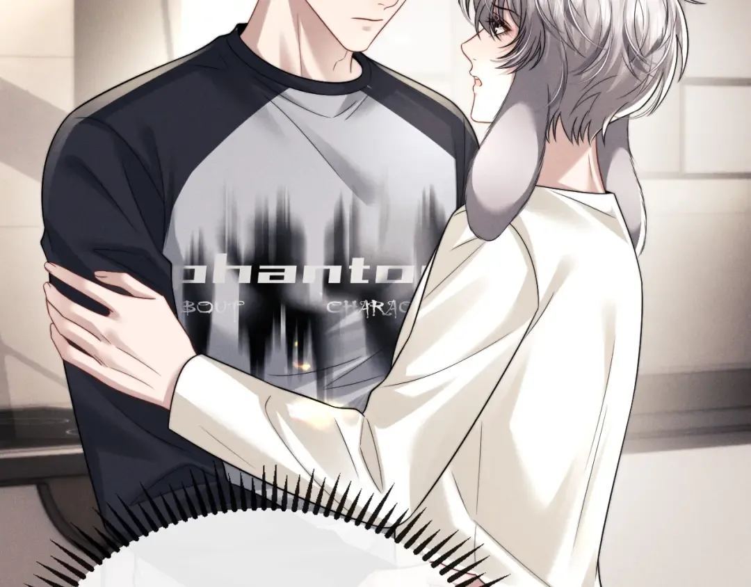 第190话 第81页