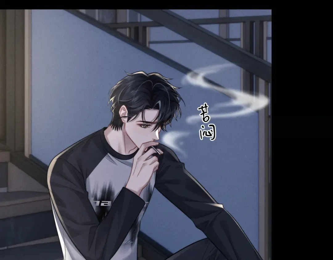 第190话 第89页