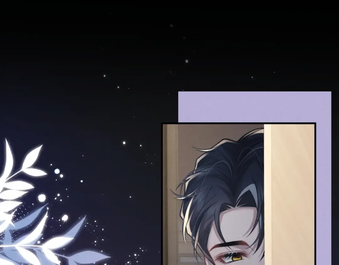 第190话 第95页