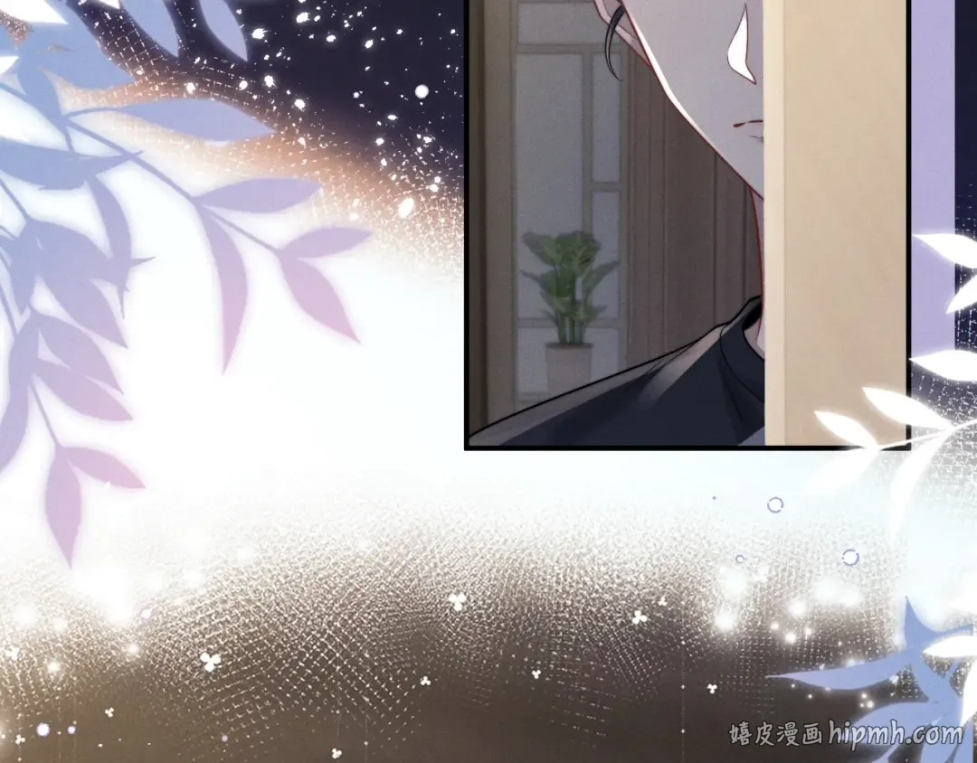 第190话 第96页