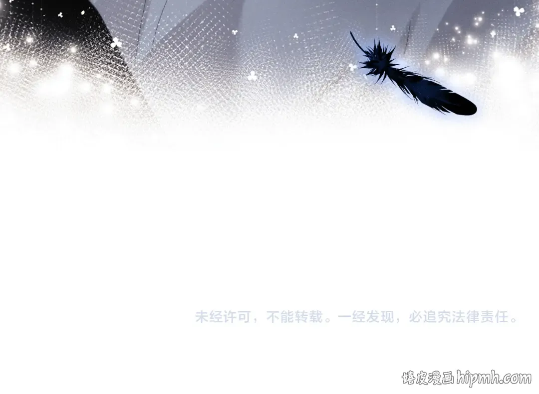 第190话 第114页