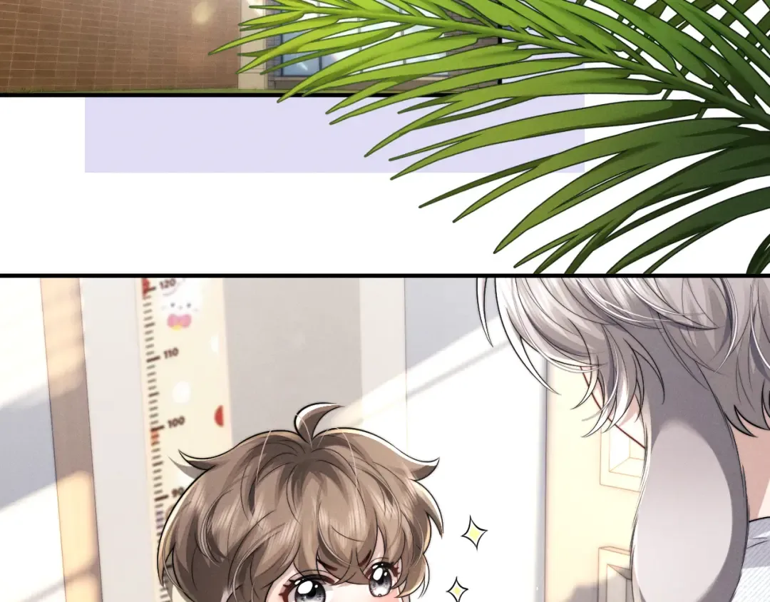 第191话 第5页